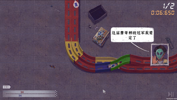 完美的一天