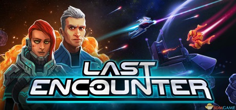 最后的遭遇战Last Encounterv1.0.0 完整版