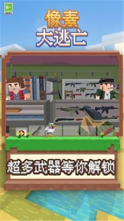 ���ش��������İ�v0.0.1 �ֻ���