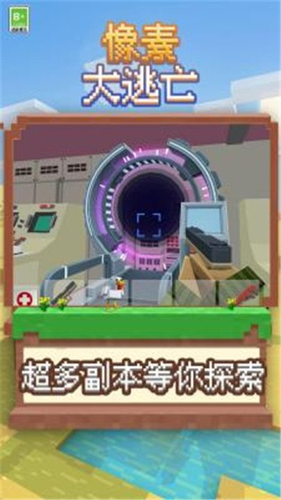 ���ش��������İ�v0.0.1 �ֻ���