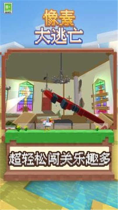���ش��������İ�v0.0.1 �ֻ���