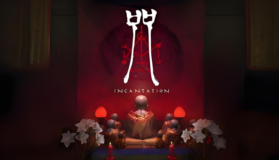SCP器ノ彷徨 -The will of a single Tale- SCP器关之彷徨1.0.0 Steam版