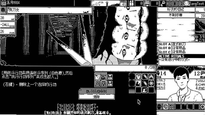 SCP�������� -The will of a single Tale- SCP����֮����1.0.0 Steam��