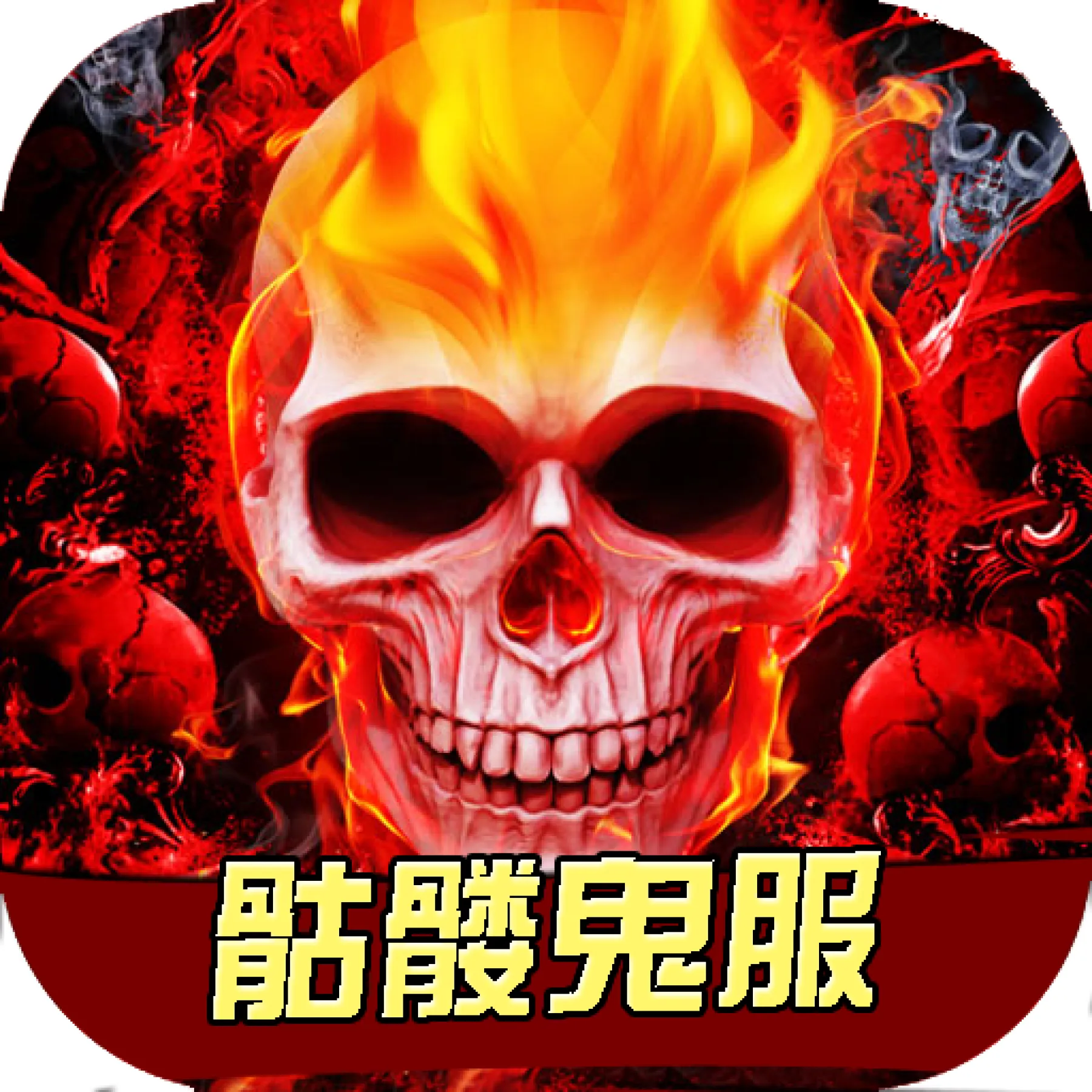 ����Ҫ�� Tempest Citadelv1.0 �����ƽ��