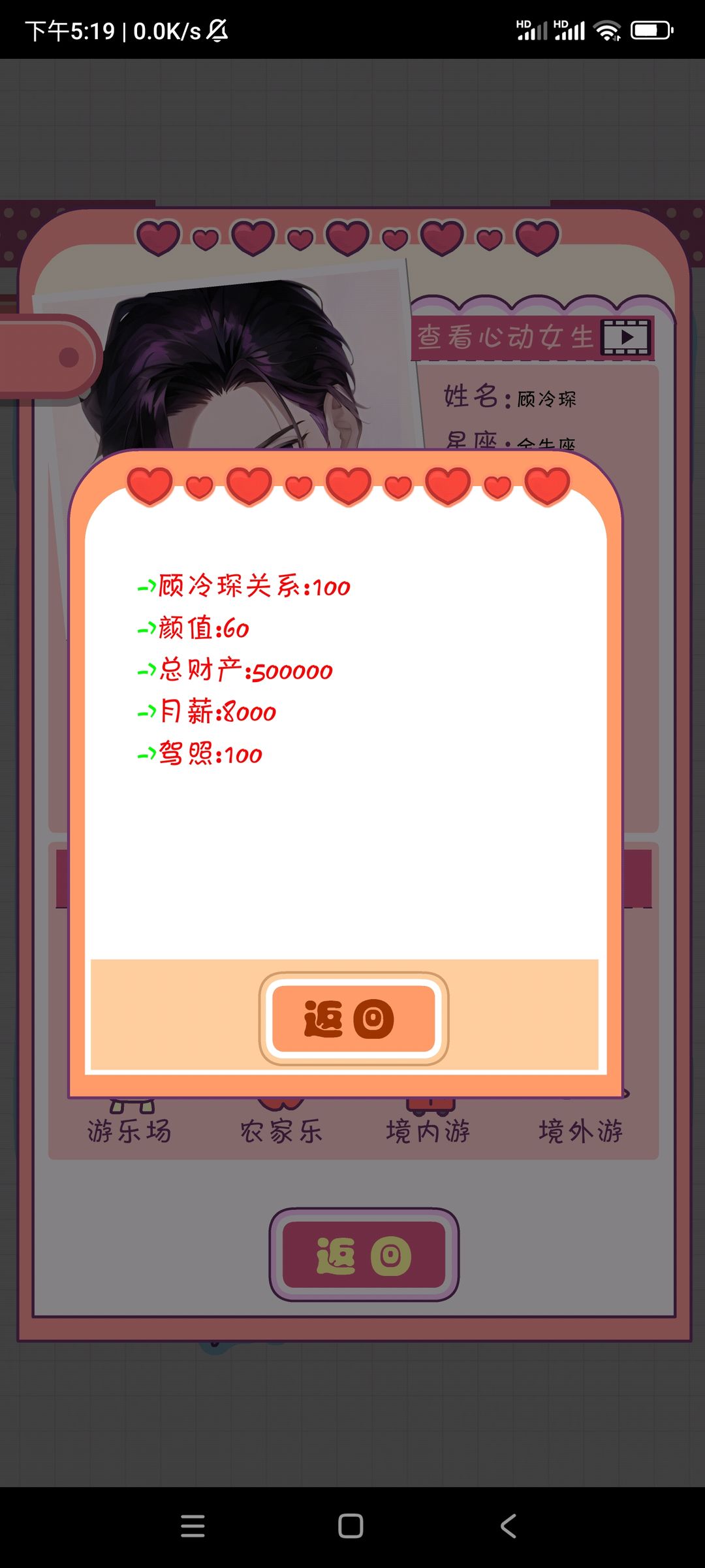 ����ģ����