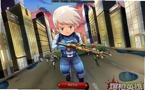 Bombslinger ը������v1.0 ը���������Ϸ