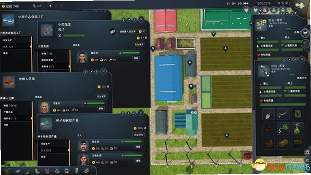ũ������ Farm Manager2018 ���İ�