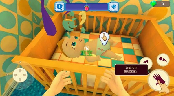 ����ģ���� Mom Simulatorv1.2.3 ģ�⾭Ӫ��Ϸ
