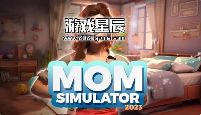 ����ģ���� Mom Simulatorv1.2.3 ģ�⾭Ӫ��Ϸ