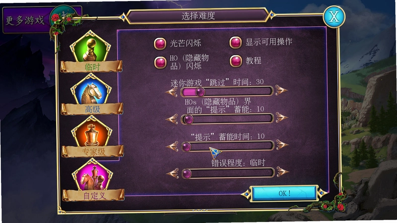 ħ�����棺���ѵ�����1.0 ��ذ�