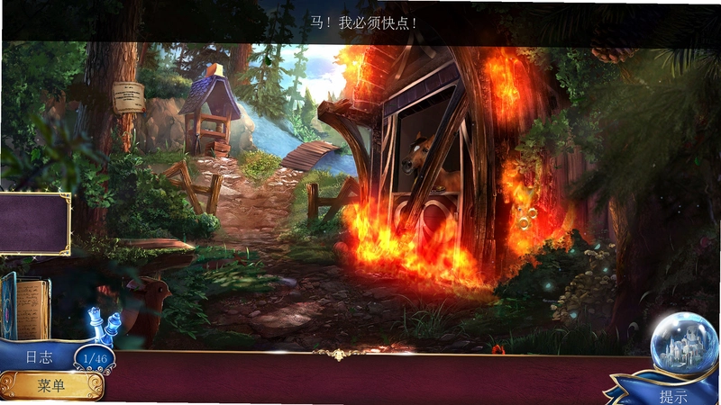 ħ�����棺���ѵ�����1.0 ��ذ�