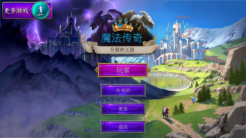 ħ�����棺���ѵ�����1.0 ��ذ�