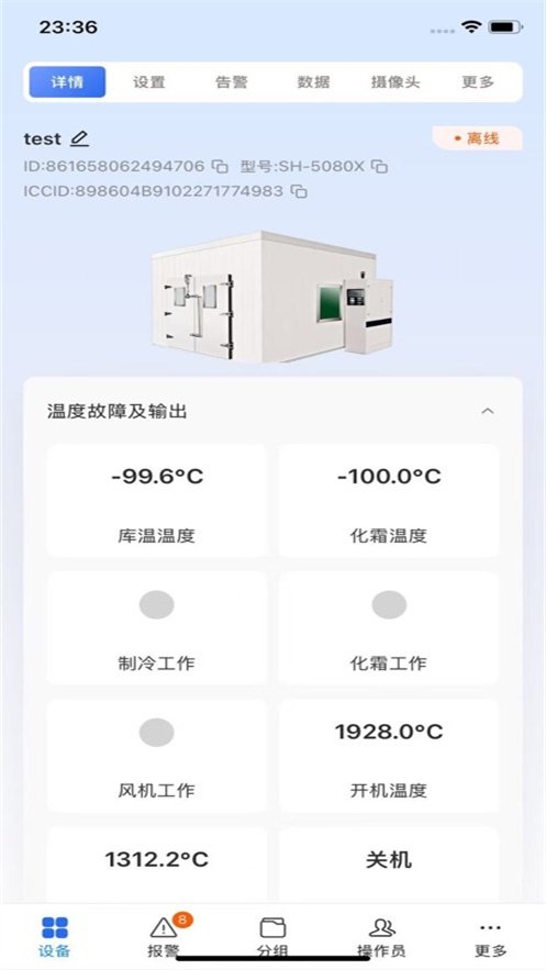 ������������app���عٷ����°�v4.7.7 ��׿��