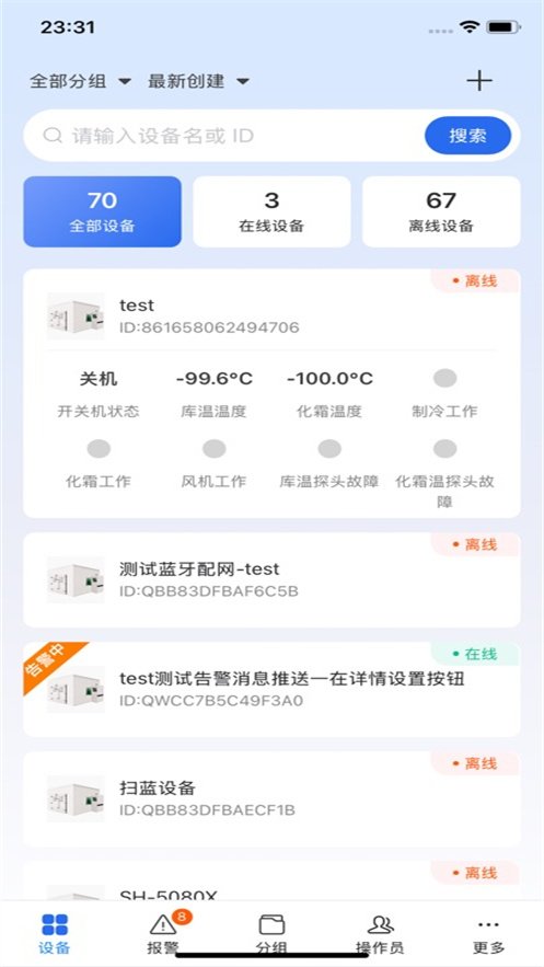 ������������app���عٷ����°�v4.7.7 ��׿��