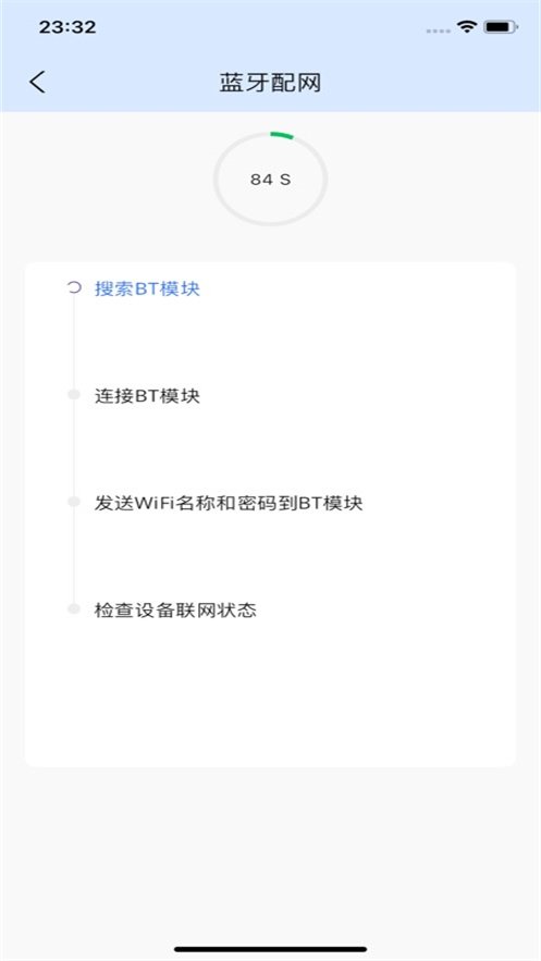 ������������app���عٷ����°�v4.7.7 ��׿��