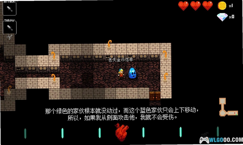 ������� Crypt of the NecroDancer2.59 ���İ�
