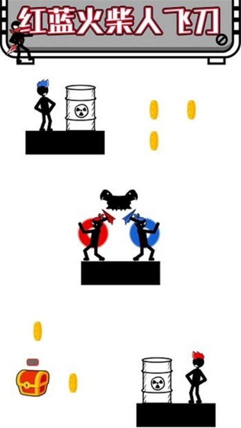 ���߽�Ȼ���˹ٷ���v1.0.0 ������