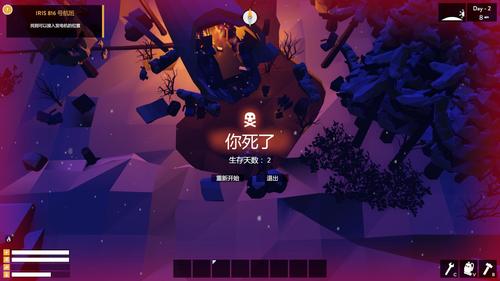 荒野八人组