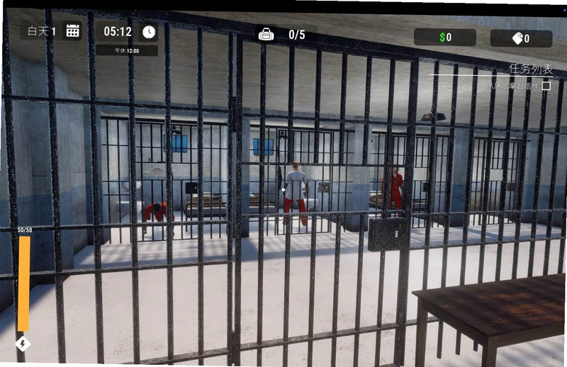 Elium: Prison Escape ����Խ���ƽ��