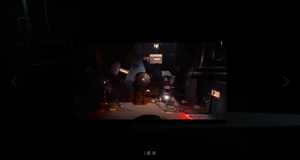 ��ɫ׹�������v2.0 �ٷ���