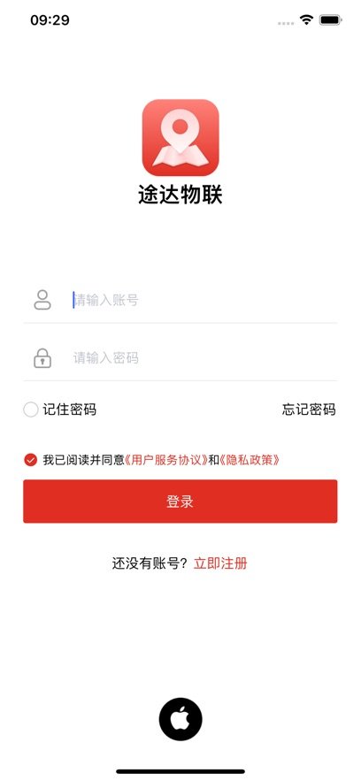 ;������app�ٷ�����v1.2.0 ��׿��