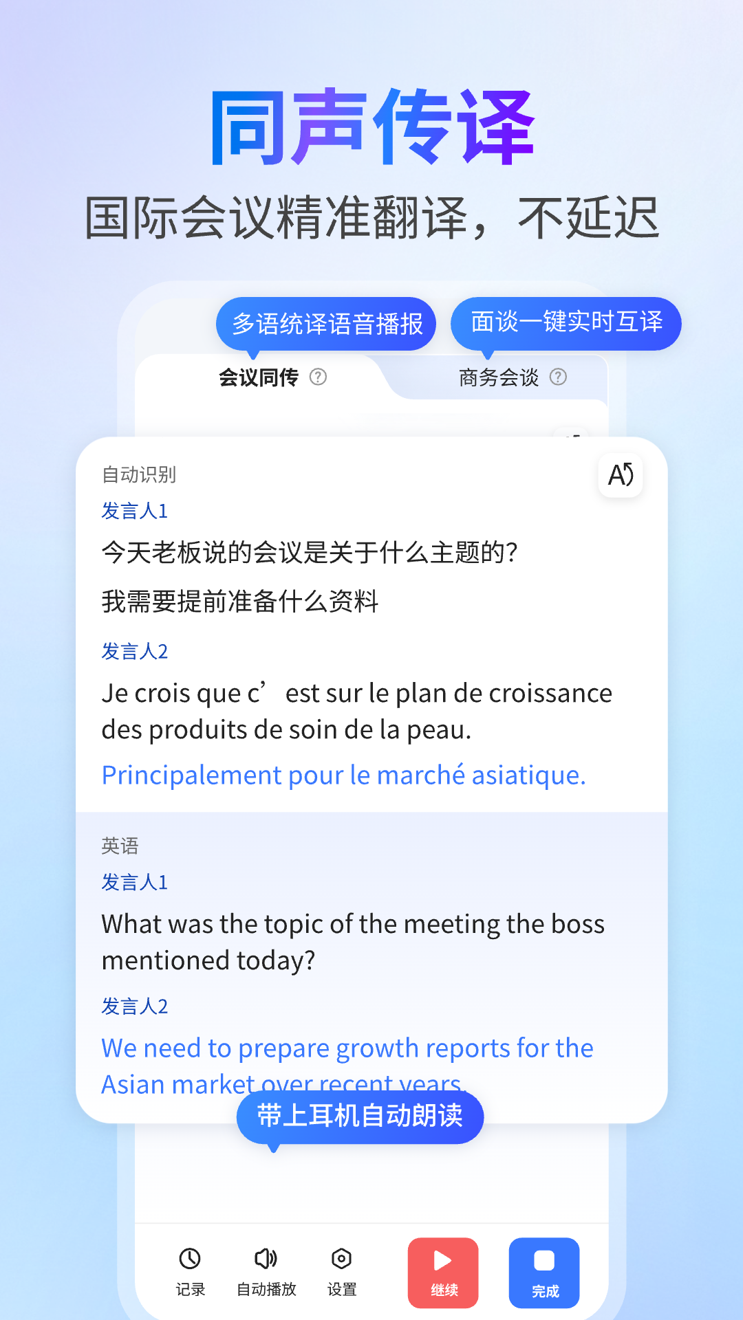ȫ�������������°�v1.0.5 ��׿��