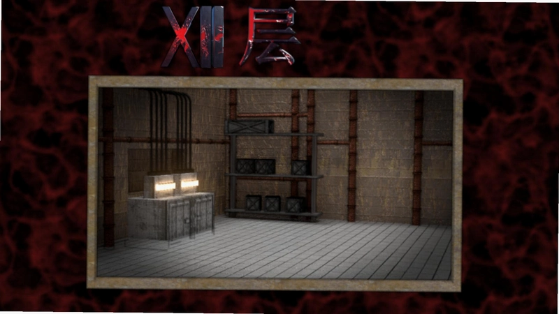 ��Ⱦ�Թ� Infected Mazev1.0 �ƽ��