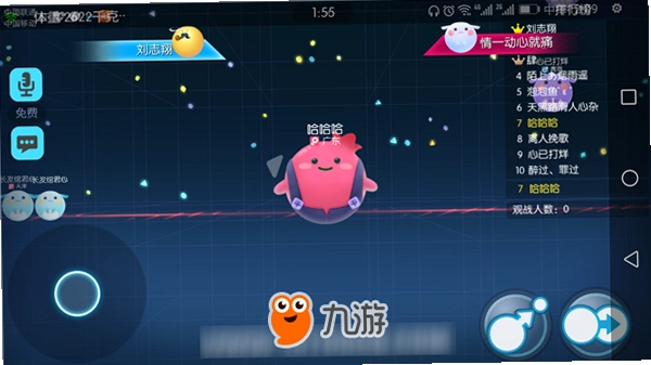 Pig Eat Ball ���İ�1.0 ��ʽ��