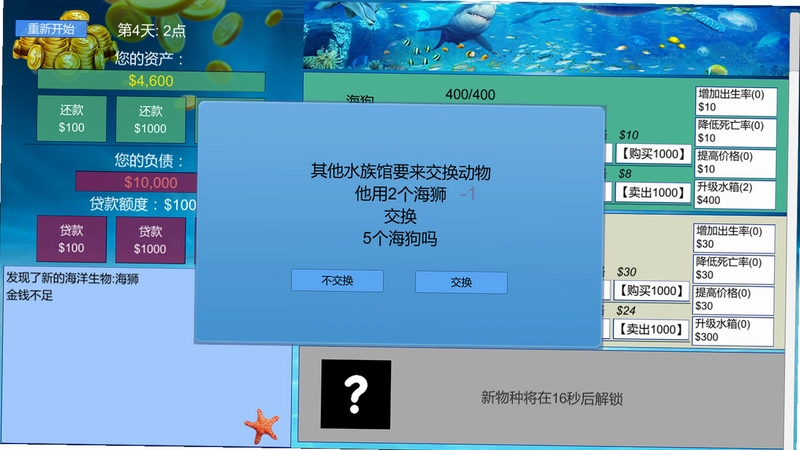 ������v1.0.0 �ƽ��