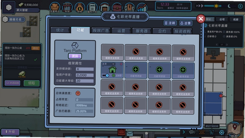 ������v1.0.0 �ƽ��