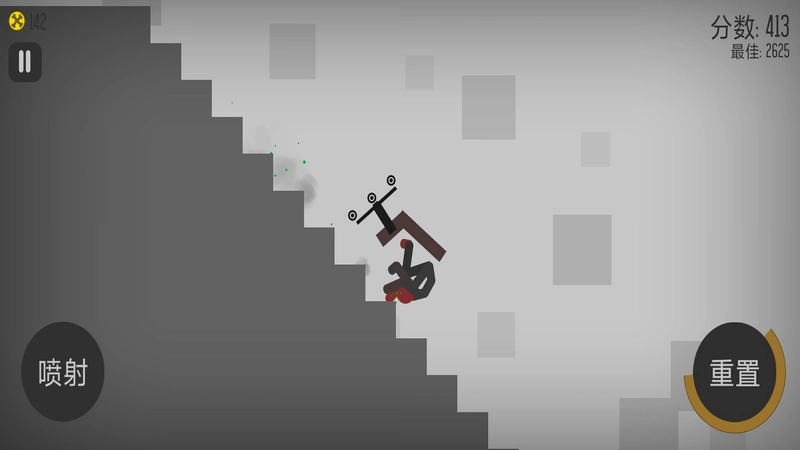 ����˺�շ�ɱ¾�ش� Steam��1.0.0 ���İ�