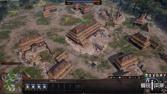 先祖赠遗1.0.0 破解联机版