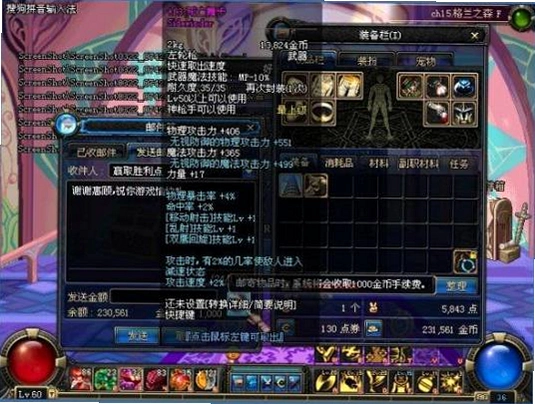 Deadstep �����Ų�1.0 �ⰲװ��