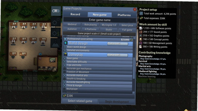 Game Dev Studio 游戏开发工作室1.0.0 完整版