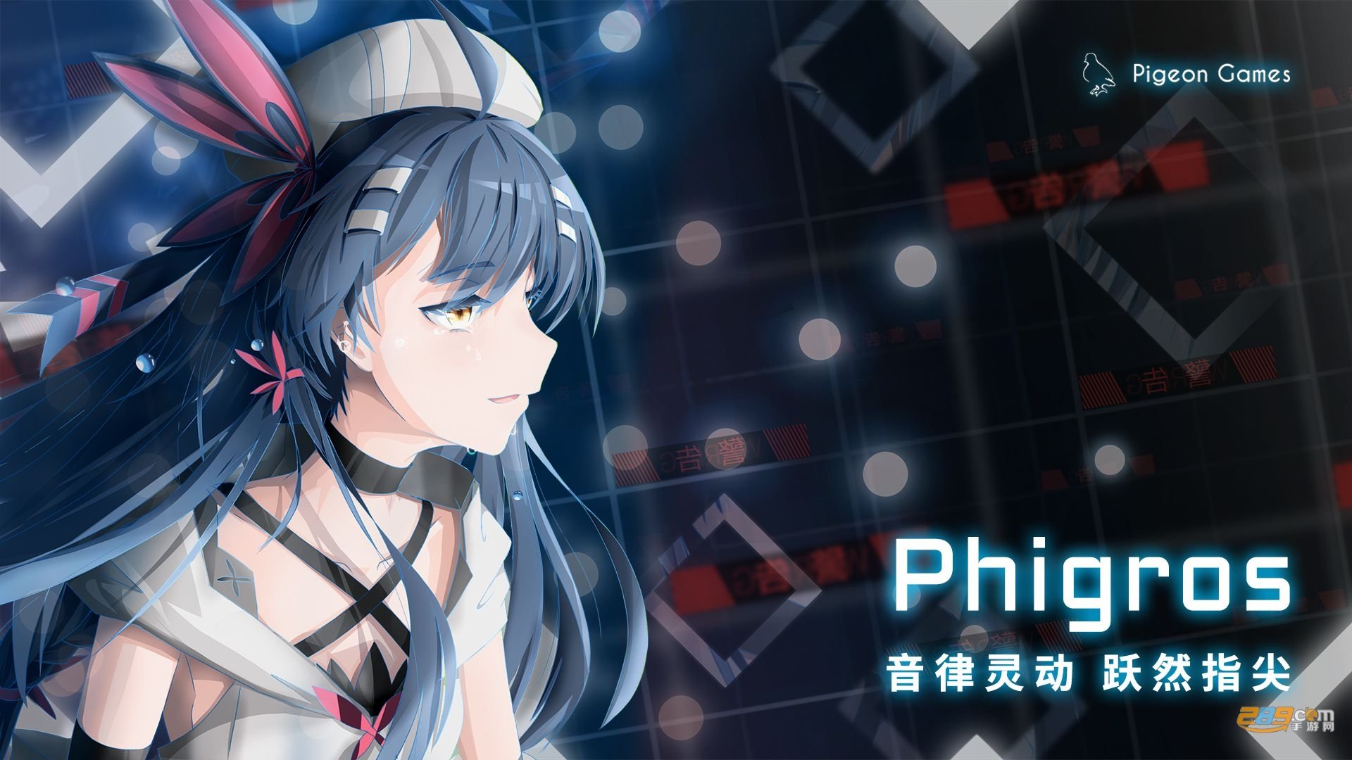Phigros�ٷ��������°�v3.19.4 ��׿��