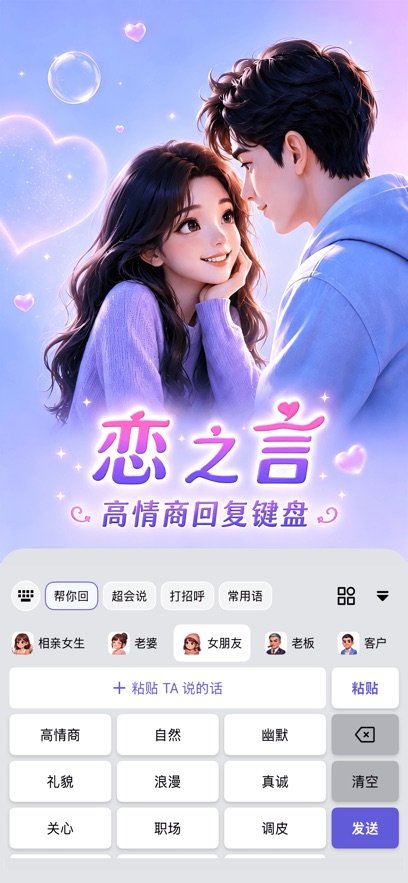 ��֮��appv1.3.0 ���°�