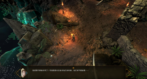 时光之塔电脑版v1.5.1.11880 最新版