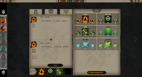 时光之塔电脑版v1.5.1.11880 最新版