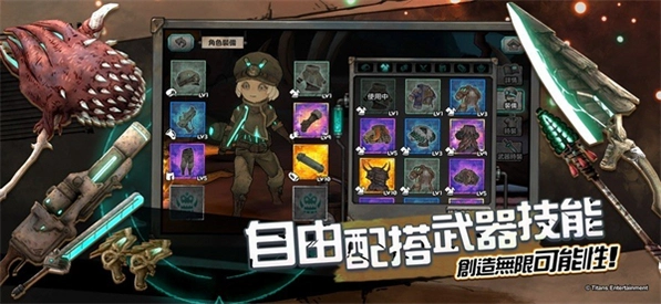 ABYSS CRAWLERS plus ��Ԩ������v1.0
