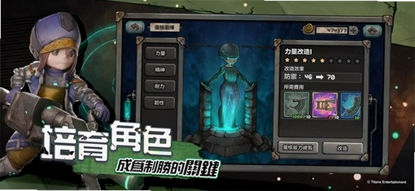 ABYSS CRAWLERS plus ��Ԩ������v1.0