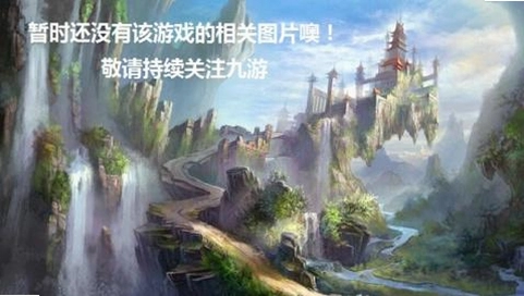 ����֮�� Little hidden city1.0.0