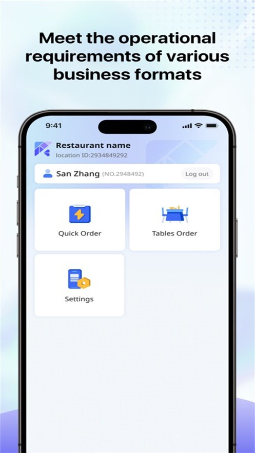 rshandheldorderingapp����(�ʳͨ)v1.1.12 ���°�