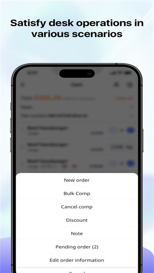 rshandheldorderingapp����(�ʳͨ)v1.1.12 ���°�