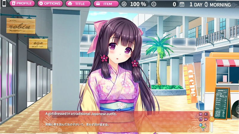 热带美酒Tropical Liquorv1.0.0
