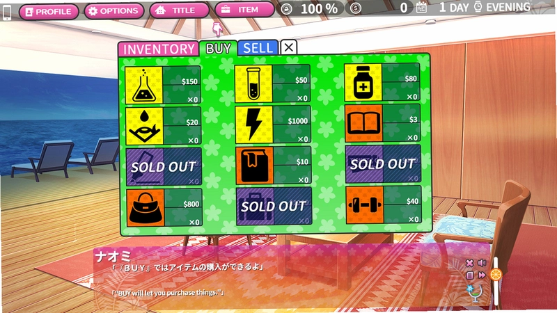 热带美酒Tropical Liquorv1.0.0