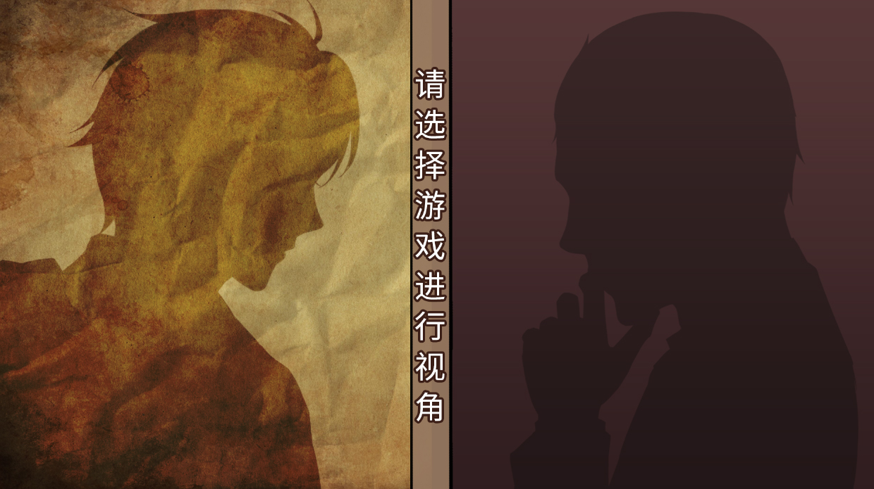 端木斐VS小林正雪1.0 破解版