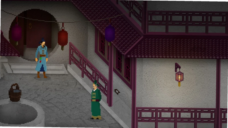 ���ʽ�֮��Ǿޱ Detective Di: The Silk Rose Murdersv1.0.0 �ƽ��