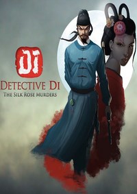 狄仁杰之锦蔷薇v1.0 破解版