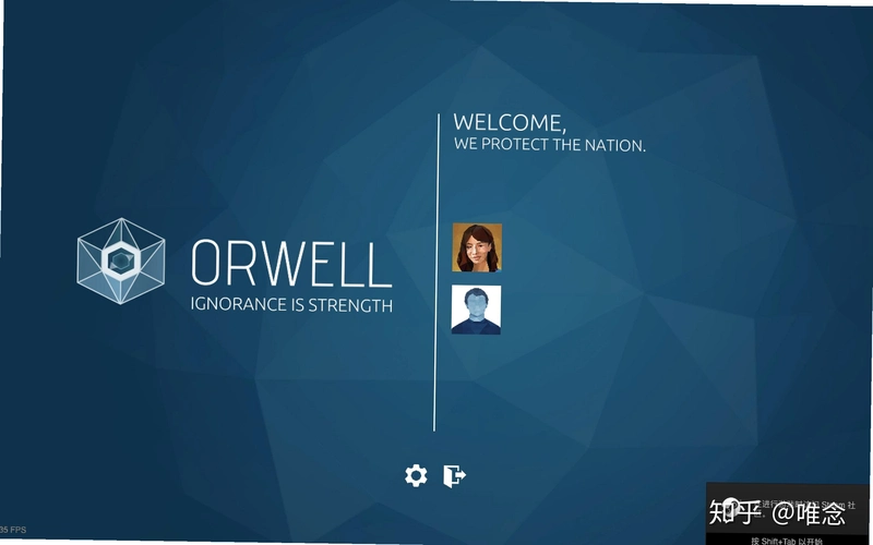 Orwell: Ignorance is Strength ����������֪��������1.0.0 ���İ�
