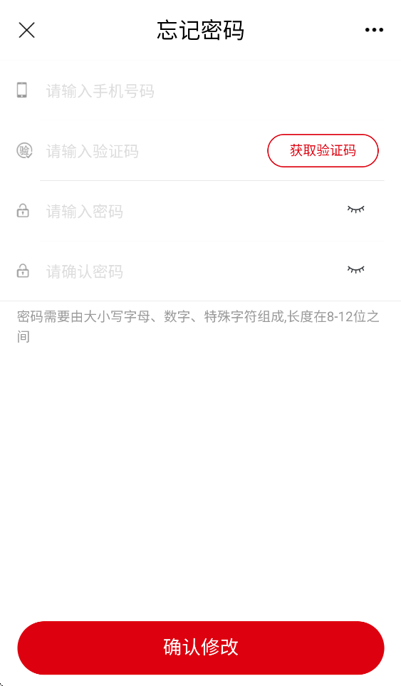 �����ȷ�app���ذ�װ�ֻ���v1.6.0 ��׿�汾